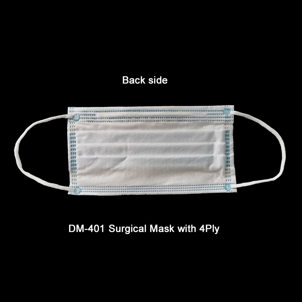 DM 401 Surgical Mask back